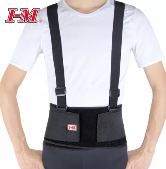 Faja Industrial 4 Placas  22cm ( M )