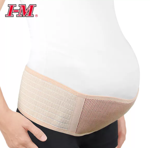 Faja de Maternidad  elastico transpirable S/ML